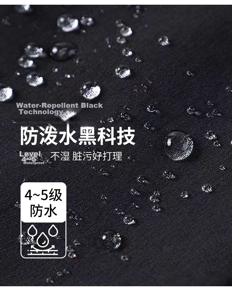Borui Softshell Outdoor Work Pants Waterproof Sun Protection Quick-Dry Hiking Mountaineering Straight-Leg Casual Pants 3