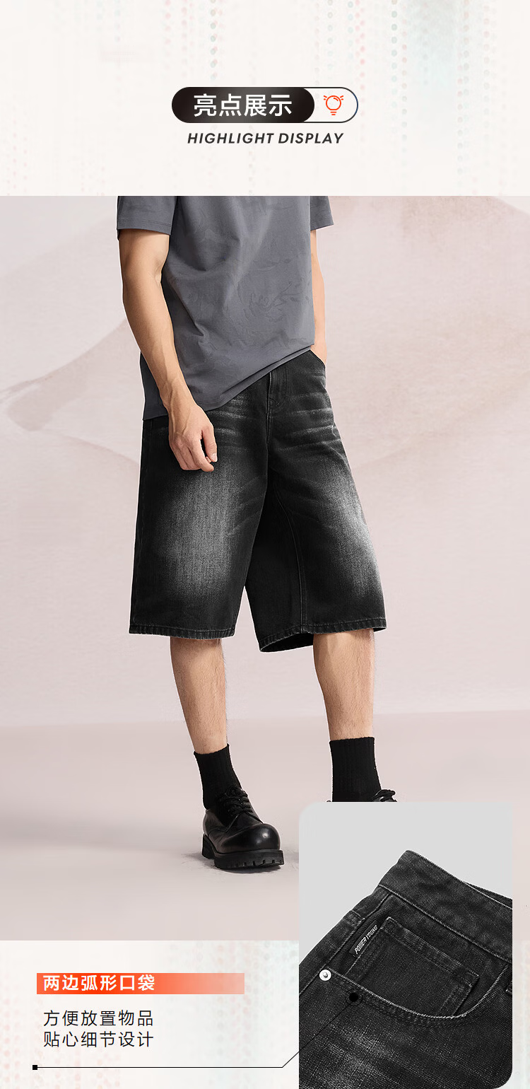 HLA Hailan Home Men's Denim Shorts 26POWER YOUNG Series Black Denim Shorts Summer Men 4