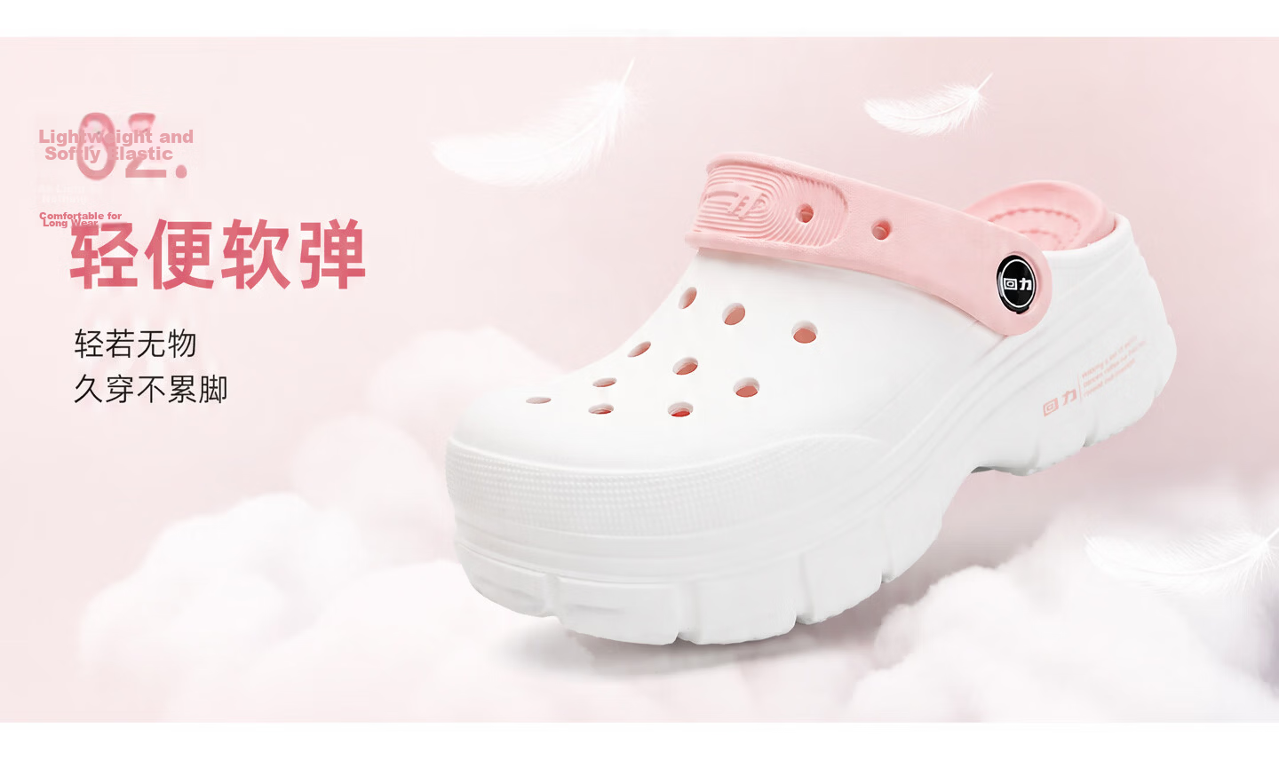 Warrior Women's Hollow Toe Slippers Outdoor Beach Sandals Four-Season Cool Slippers SDJ-0603 White Purple Size 37 11