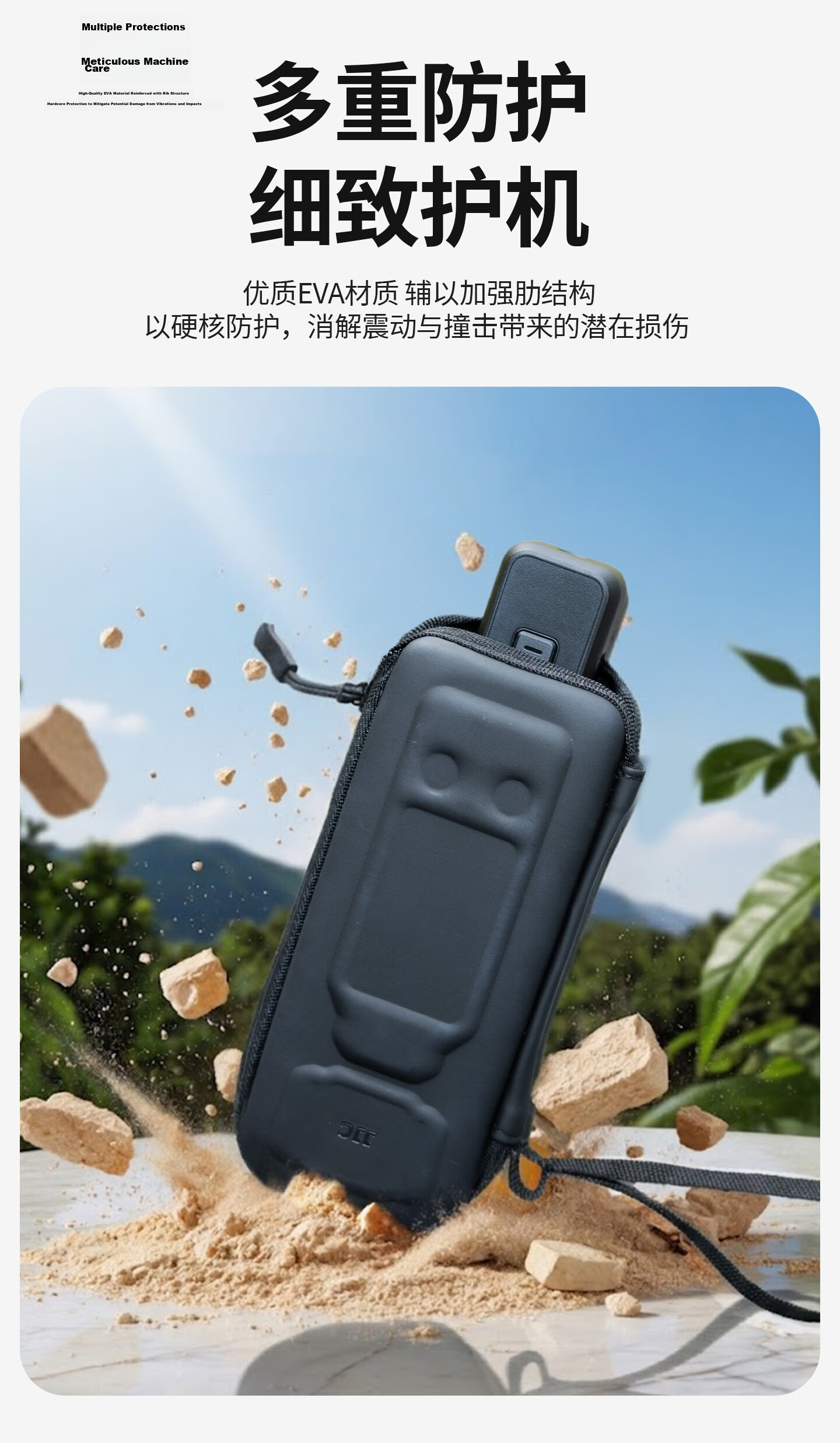 JJC DJI Osmo Nano Storage Bag Single Camera Case Sports Camera Protective Lens Portable Hard Shell Protective Case Shockproof Wearable Camera Accessories 5