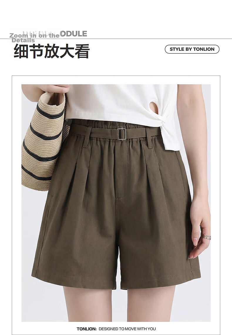 TonLion 2026 Summer New Women's Casual Wide-Leg Loose High-Waist Slimming Shorts with Belt 3