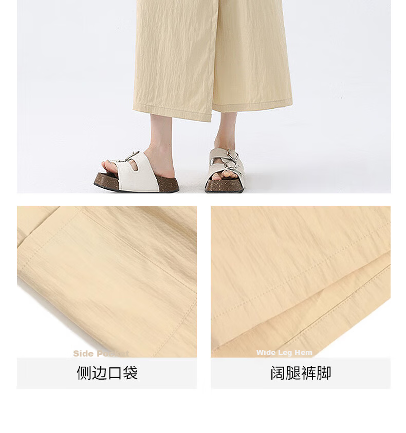 Borui Yamamoto Women's Workwear Skirt Pants Summer Thin 2026 New High Waist Cropped Wide Leg Casual Skirt Pants for Petite 14
