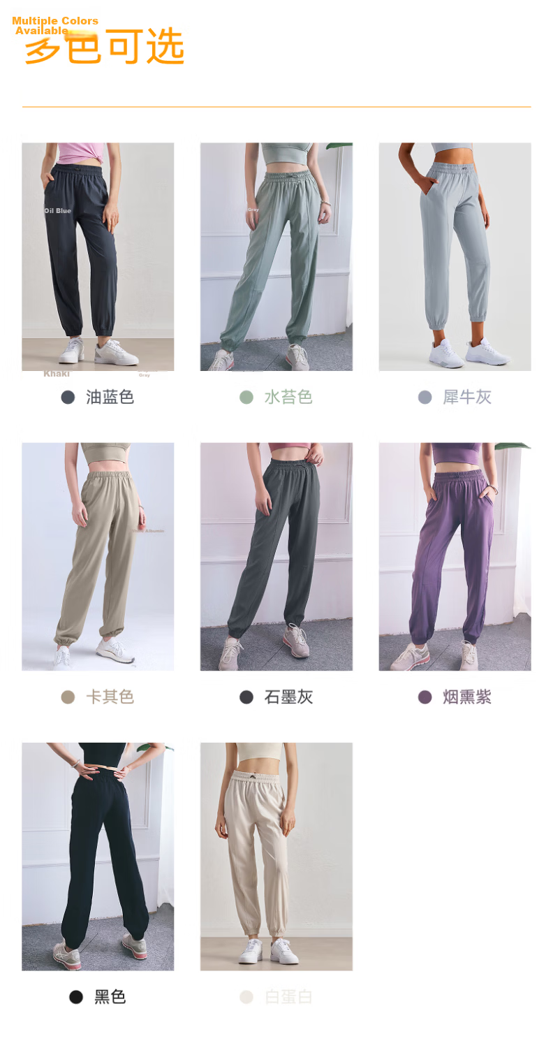 MiiOW Women's Summer Lightweight Loose Mid-Waist Outdoor Sports Hiking Quick-Dry Sun-Protective Pants 6