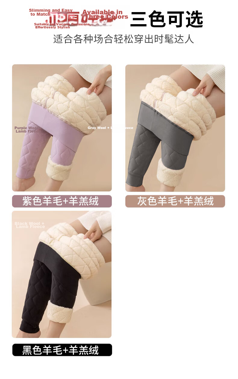 Langsha Women's Thermal Pants 100% Wool Autumn Winter Fleece Thickened Cotton Pants Extra Thick Lambswool Long Johns Plus Size Leggings 8