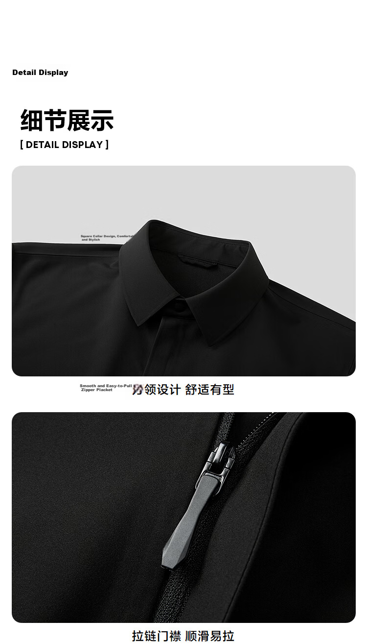 HLA Hailan Home Lingang Executive Men's 26 Square Collar Slim Fit Middle-aged Spring Jacket 9