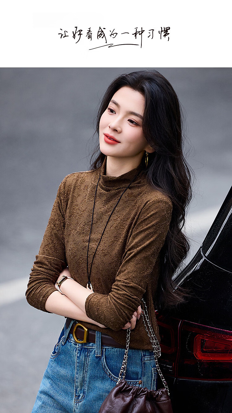 Demana【Instant Slimming】Spring Simple Style High Neck Jacquard Slim Fit Concealing T-Shirt for Women Premium Feel 1