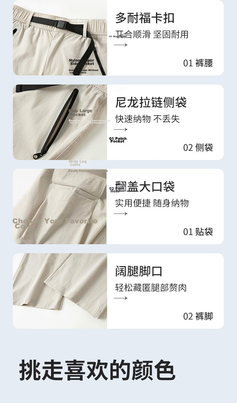 Langsha Women's Outdoor Quick-Dry Work Pants 2026 Summer Straight Loose Wide-Leg Sun-Protective Water-Repellent Casual Military Hiking Pants 16