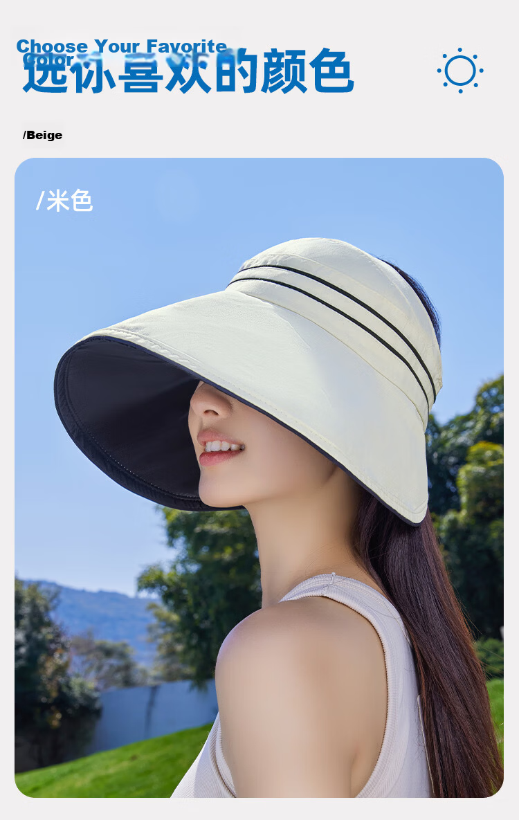 Romon Women's Sun Protection Hat UV Protection Wide Brim Face Covering Sun Hat Open Top Bucket Hat 11