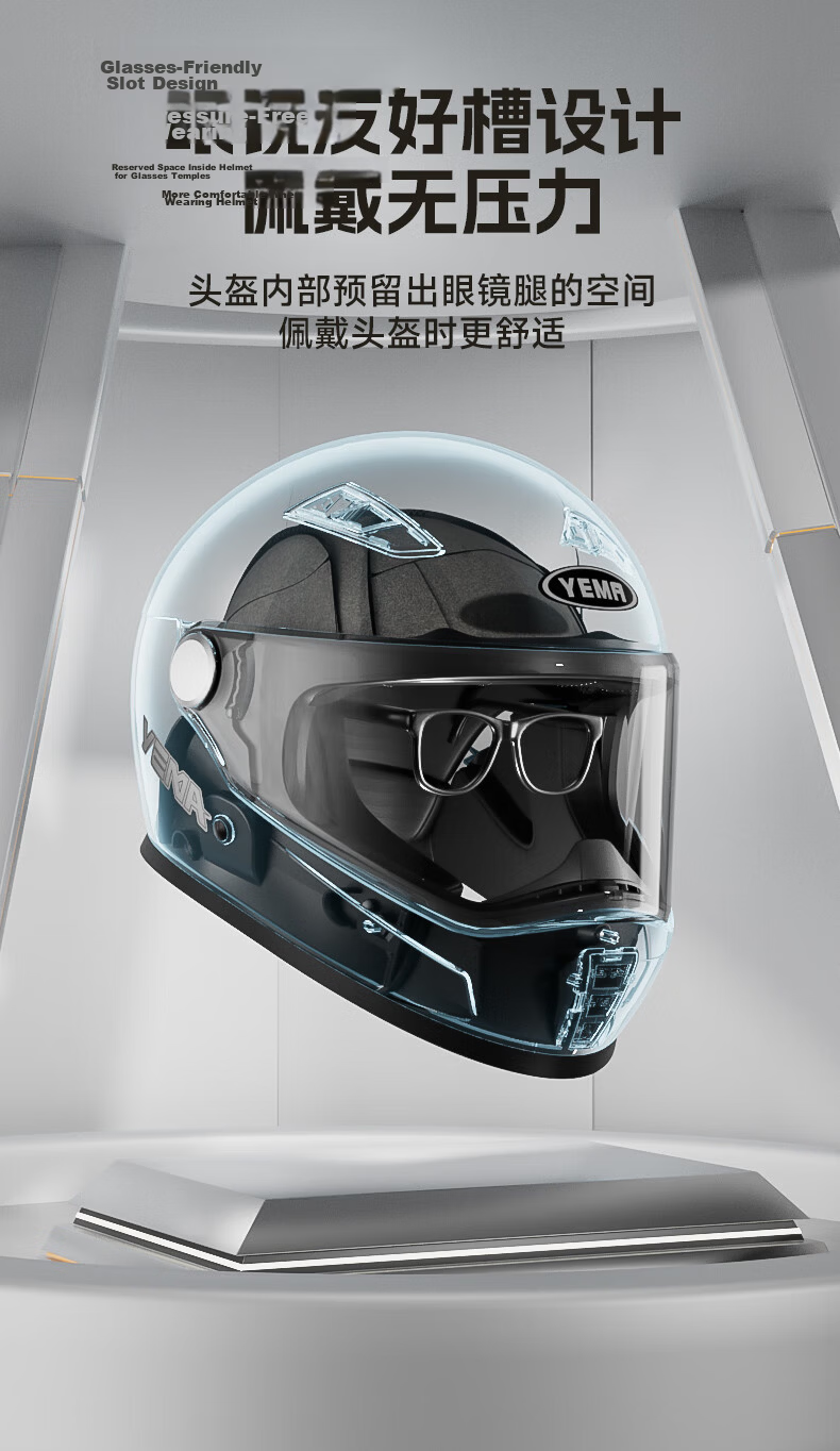 YEMA 3C Certified Motorcycle Helmet Men's Winter Warm Full Face Helmet Women's 851S Titanium Gray L 11
