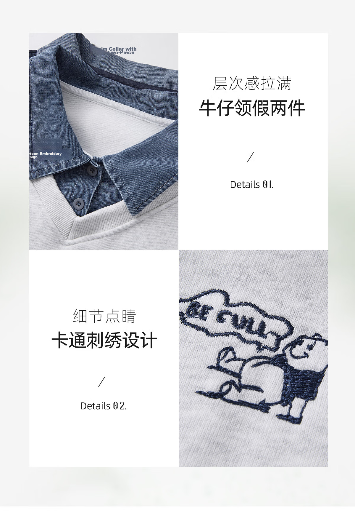 Chushen Spring Autumn Women's Sweatshirt, Fake Two-Piece Splicing, Versatile Loose Fit Long Sleeve Top S61W100 7