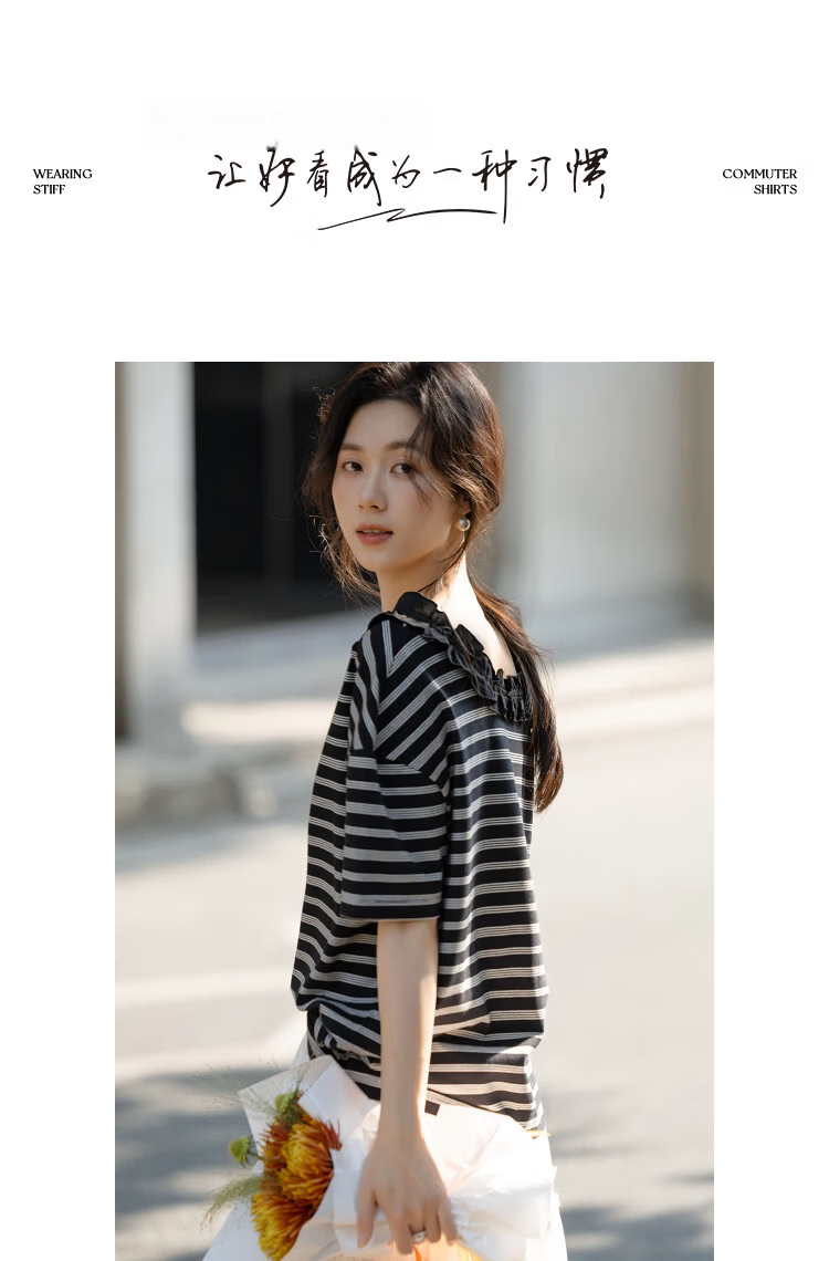 Demana Skin-friendly Cotton-Amino Summer Off-shoulder One-side Drop Shoulder Ruffle Edge Striped Slim Loose T-shirt for Women Premium 10