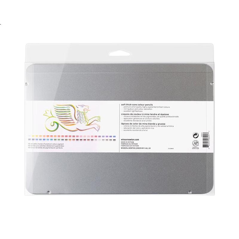 White Image 2