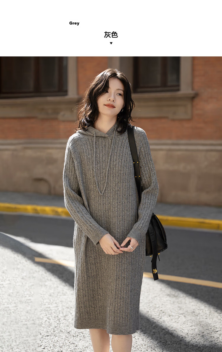 Demana Baby Skin Touch Spring Korean Style Hooded Cable Knit Loose Fit Mid-Length Dress for Women 7