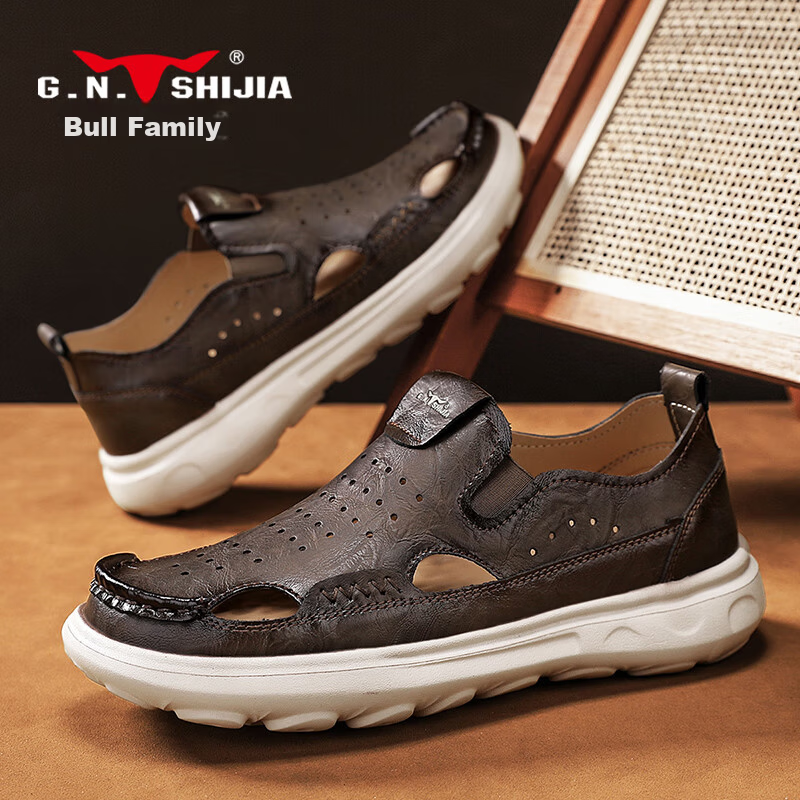 Bull Family Men's Summer Retro Hollow Breathable Beach Sandals Thick Sole Durable Versatile Clogs