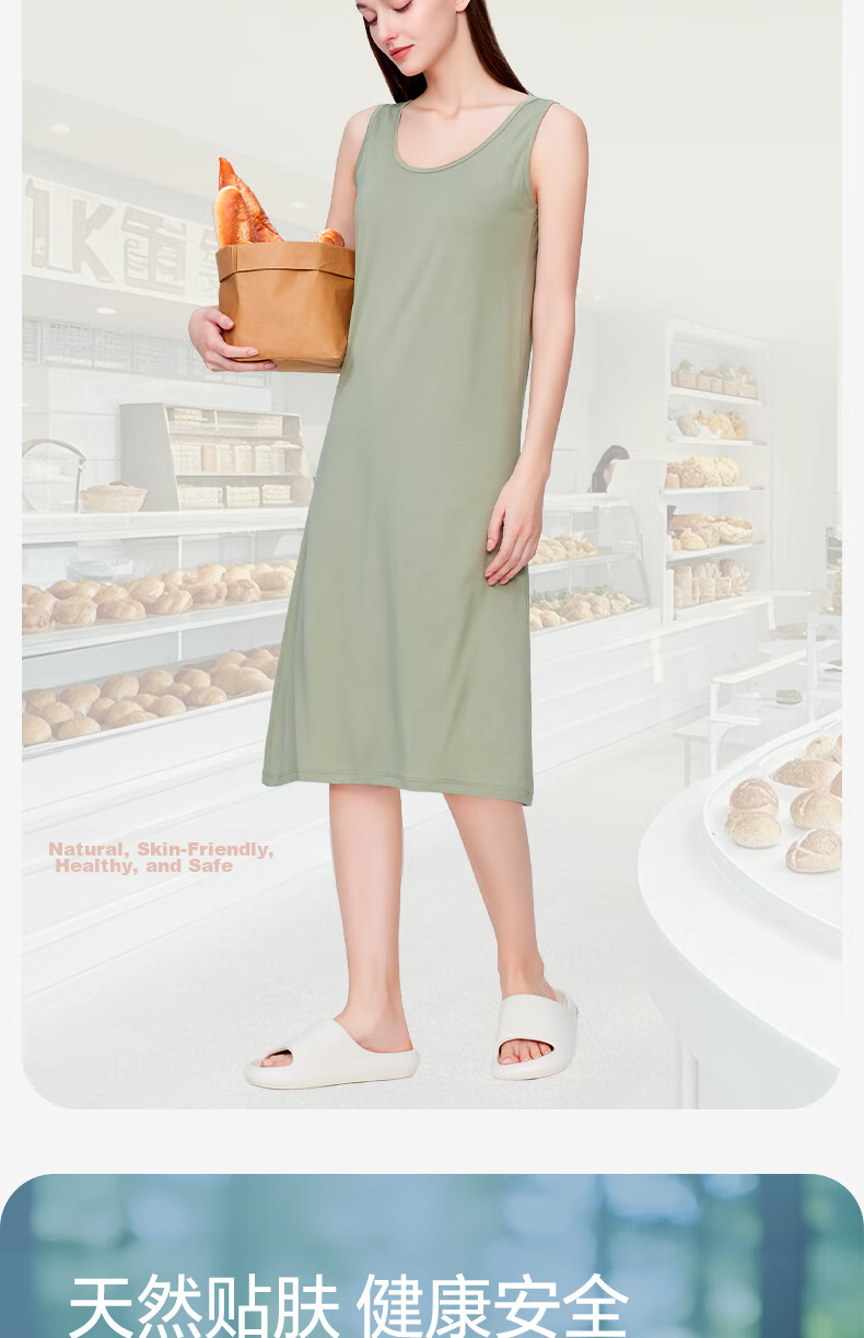 Jianyun Modal Women's Sleeveless Mid-Length Camisole Dress Thin Layering Slip Dress Summer Nightgown 12