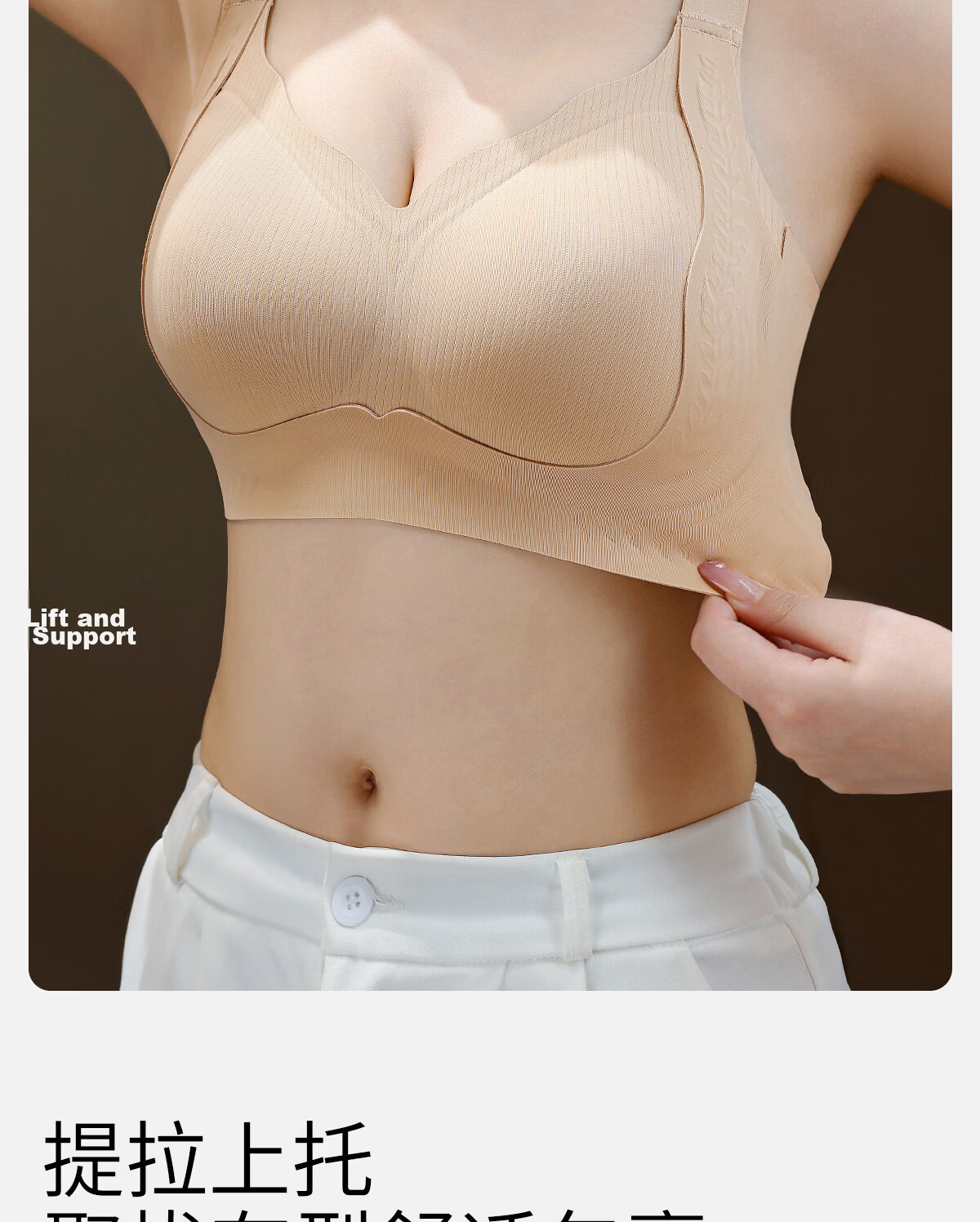 Bingxue Kapok Women's Plus Size Underwear Large Bust Minimizing Push-Up Lightweight Breathable Lifting Anti-Sagging Non-Compressing Bra 13