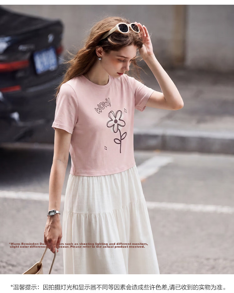 TonLion 2026 New Spring Summer Women's Dress Knitted Patchwork Early Spring Korean Style Fashionable Elegant 13