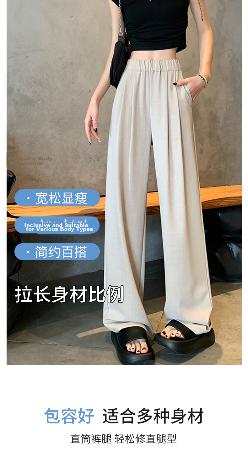 Borui Women's Summer Lightweight Ice-Feel Lazy Style Casual Pants Draped Loose Fit Trousers Chinese Style Wide-Leg Pants Black S 5