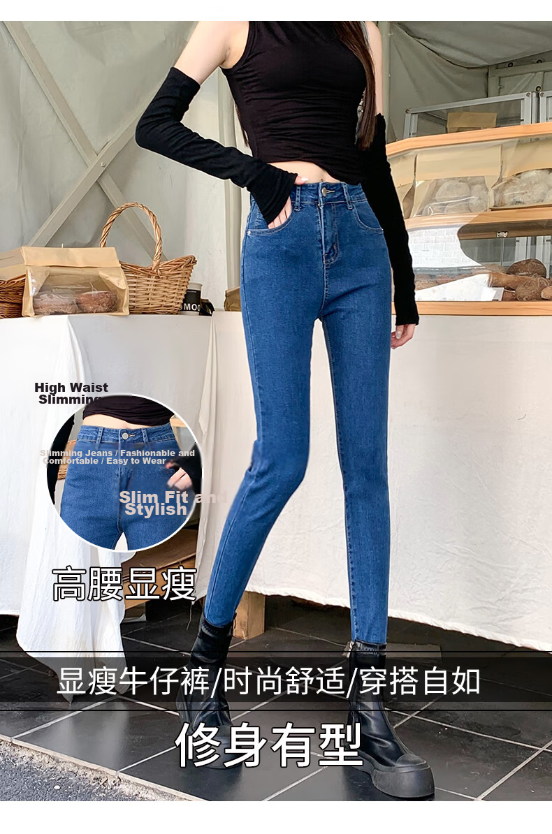 Jeanswest Women's Summer Thin Casual Fashion Trendy High-Waist Straight-Leg Light Color Ice Silk Vintage Style Jeans L 3
