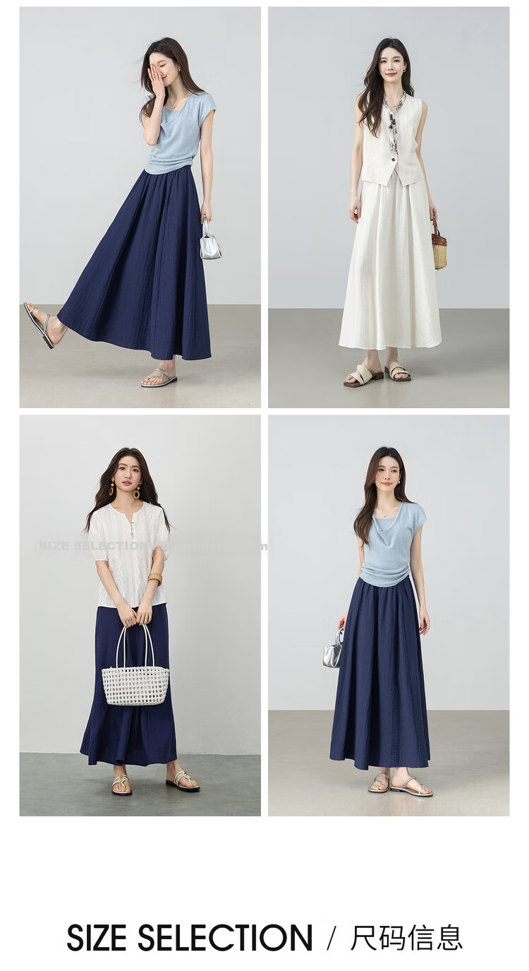 Shangdubila Linen Blend Pear-Shaped Slimming A-Line Skirt for Women Spring Summer Elegant Commuter Elastic Waist High-Quality Temperament Long Skirt 4