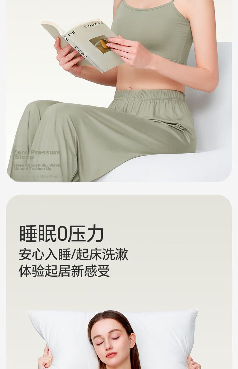 Jianyun Women's Thin Modal Camisole Tube Top Base Layer Anti-Exposure Side Coverage Crop Top Summer Underwear 9
