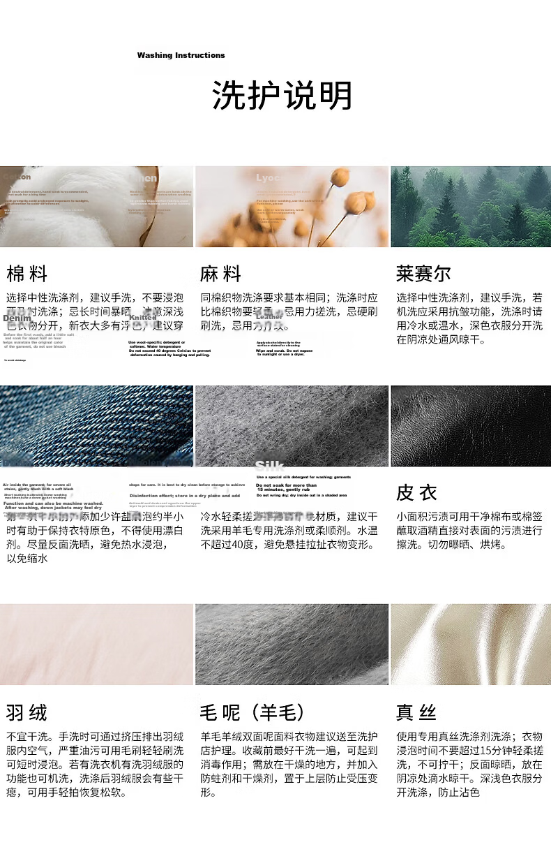 Yixiang Liying Lyocell Short Sleeve T-Shirt Women 2026 Spring New Shoulder Base Shirt Lavender Purple M 51