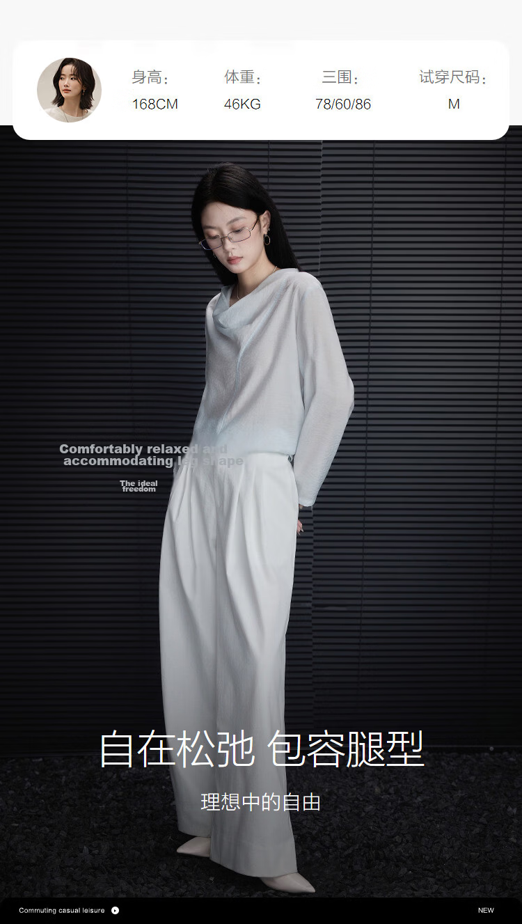 Demana [Smart Commuting] Spring Simple High-Waist Pleated Pocket Long Pants Petite Loose Women's Wide-Leg Casual Trousers 9