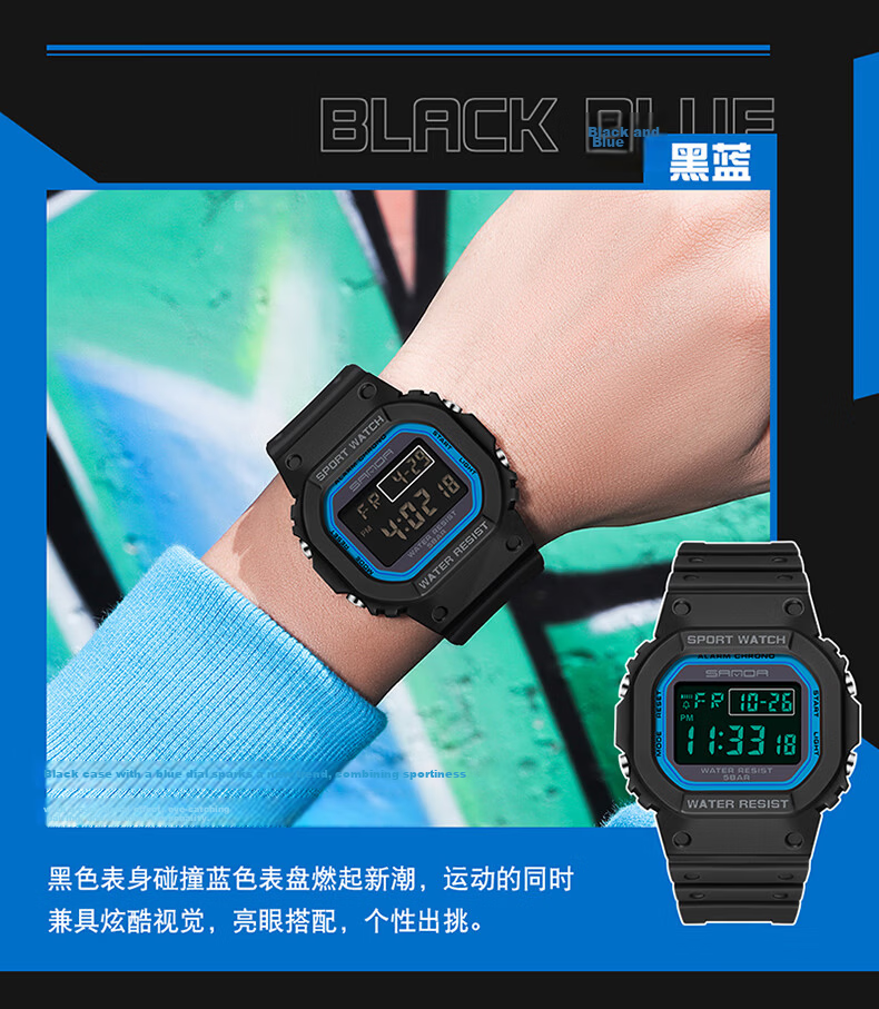 Wodu Youth Square Digital Sports Multifunction Alarm Clock Waterproof Boys Watch for Middle and High School Students Kids 5