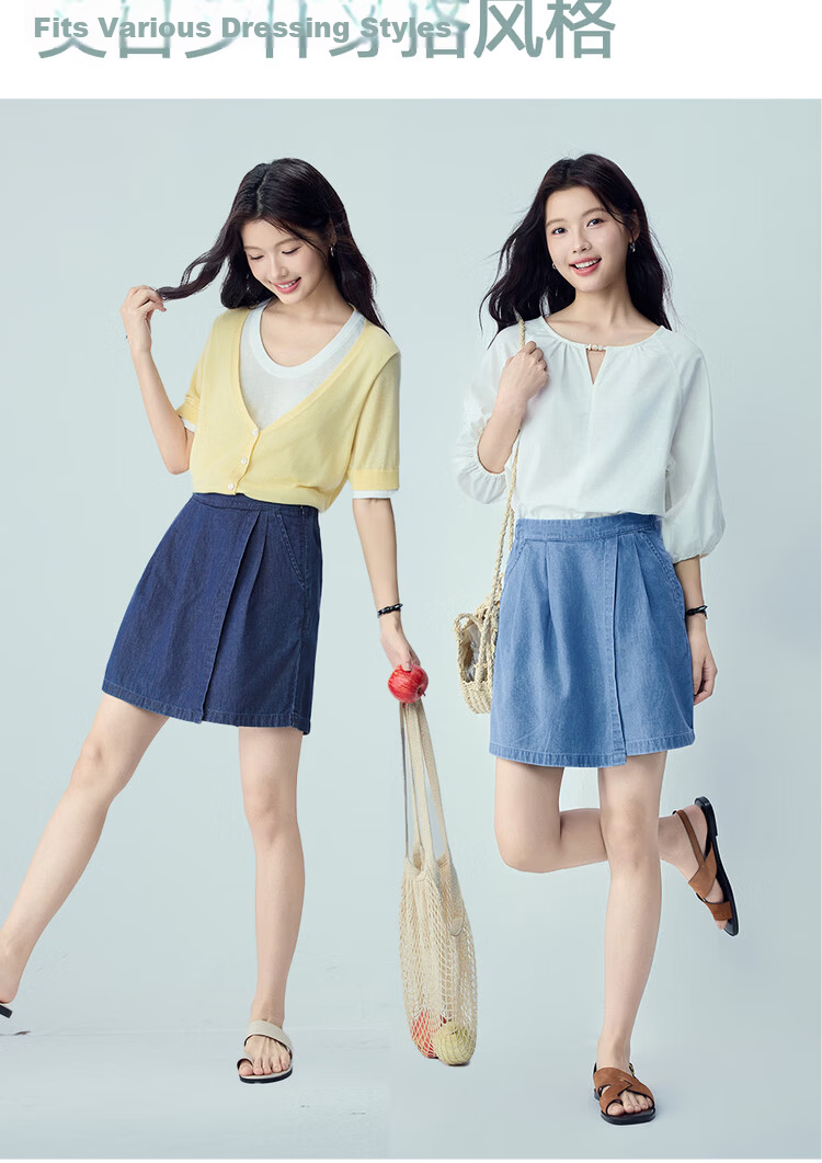 Giordano Women's Summer New Pure Cotton Shorts Pleated Semi-Elastic Waist Thin Denim Skirt Pants 13406328 13