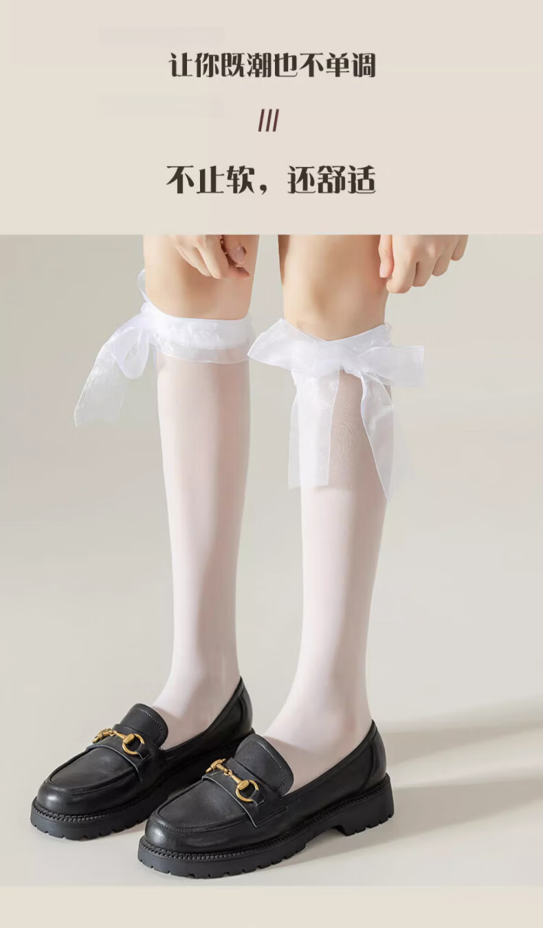Langsha Women's Ultra-Thin Lace Bow Tie Black Lace Mid-Calf Socks Japanese JK Style Sexy Girl Leg Socks Spring Summer 16