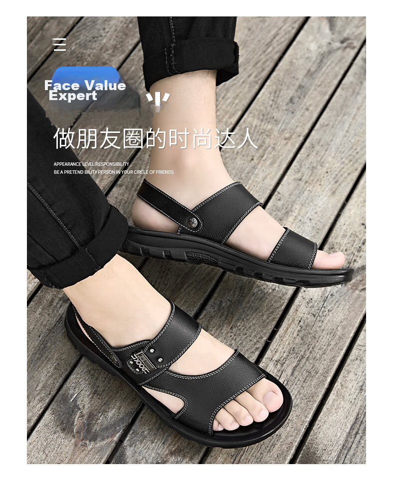 MEXICAN Men's First Layer Cowhide Sandals Beach Slip-On Hollow Out Shoes Black Size 44 14