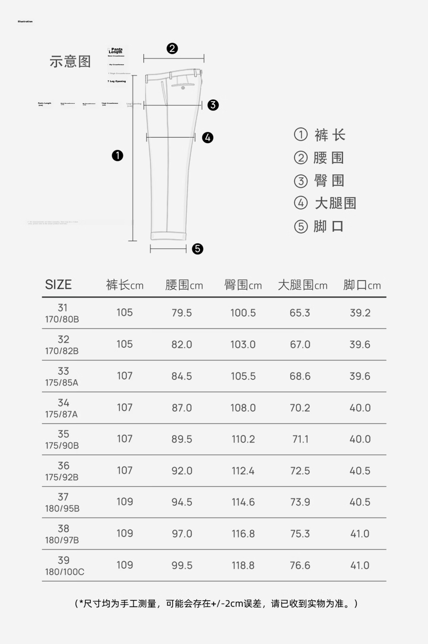 Ouding [Lycra Linen] First Class High Elastic Casual Pants Changmai Air Comfortable Wrinkle-Free Trousers Ink-Dyed Gray 34 5