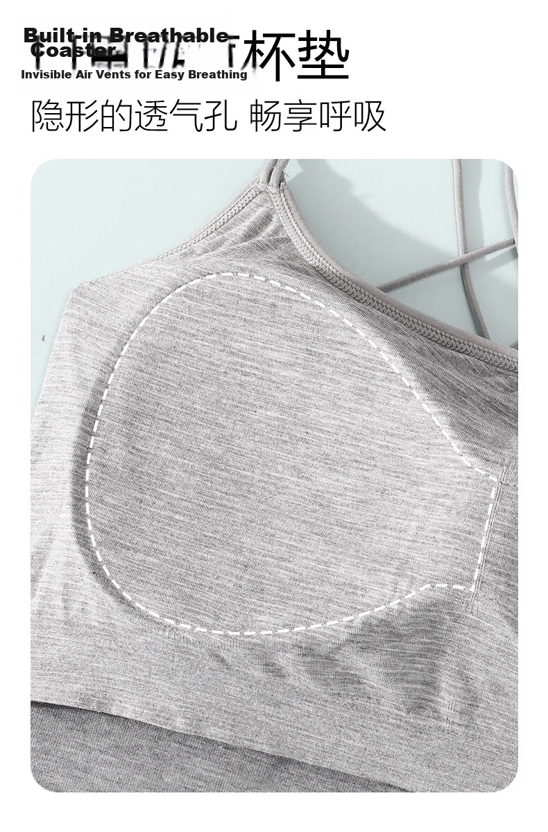 GUJIN Women's Summer Strap Vest, Seamless Back, Built-in Chest Pad, White Base Tube Top 6