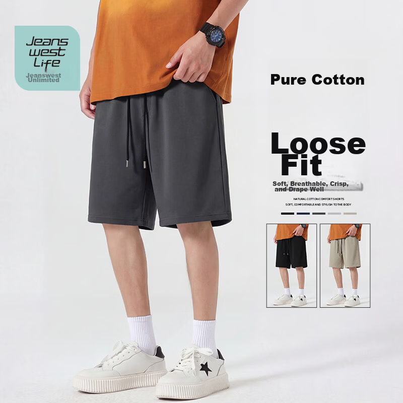 JEANSWEST LIFE Men's 100% Cotton Summer Loose Fit Five-Point Shorts Casual Solid Color Home and Outdoor Leisure Pants B 14