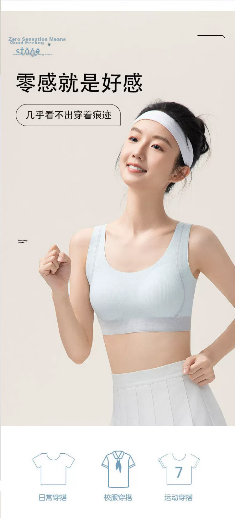 GUJIN 2-Pack Girls' Underwear for Adolescents, Junior High School Students, Stage Two Development, Sports Shockproof, Age 12 Girls 3