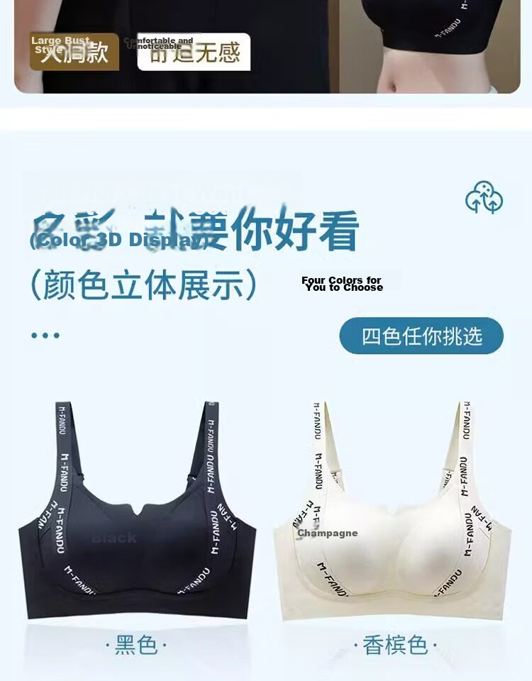 GUJIN High School and College Girls Large Bust Sports Shockproof Plus Size Bra Anti-Sagging Side Support Push-Up Bra S 21