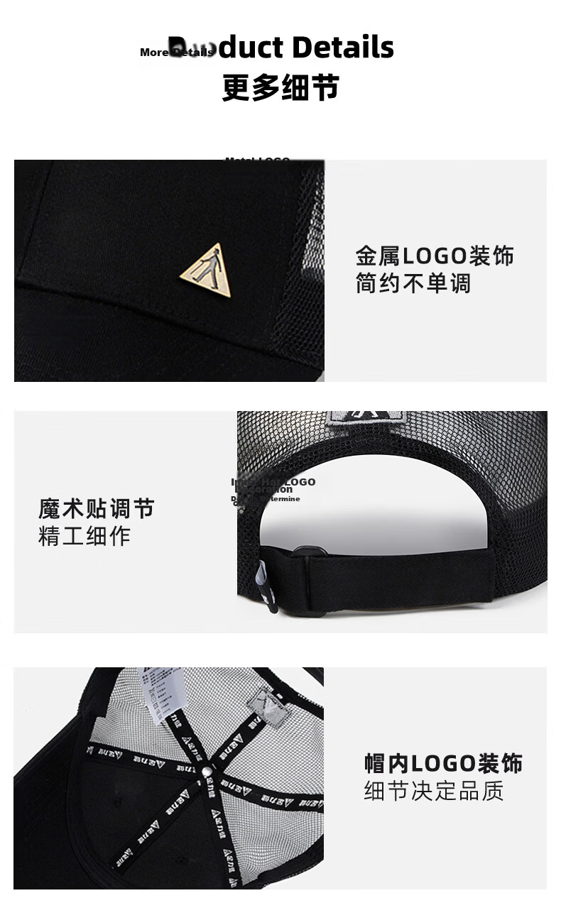 Zulijian Summer Mesh Sunshade Cap Unisex Baseball Cap Duckbill Hat Sports Hiking Hat Men’s Sun Hat Black 6