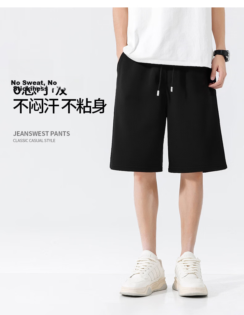 JEANSWEST LIFE Men's 100% Cotton Summer Loose Fit Five-Point Shorts Casual Solid Color Home and Outdoor Leisure Pants B 4