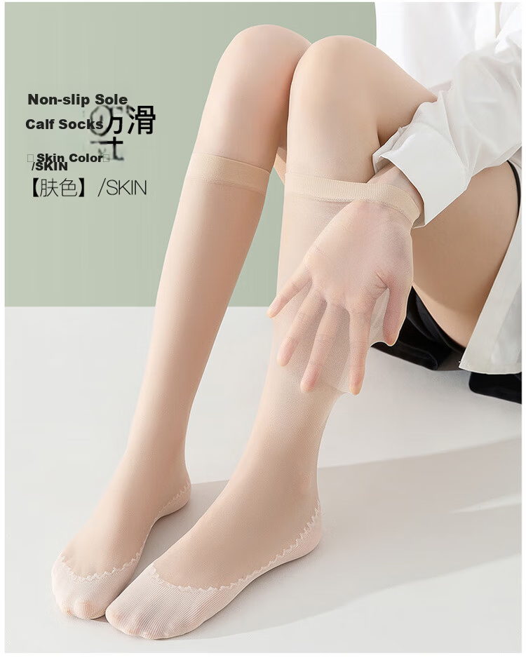 Langsha Women's Spring Summer Ultra-thin Anti-run Silk Durable Cotton Sole Non-slip Sweat-absorbent Black and Nude Calf Stockings 17