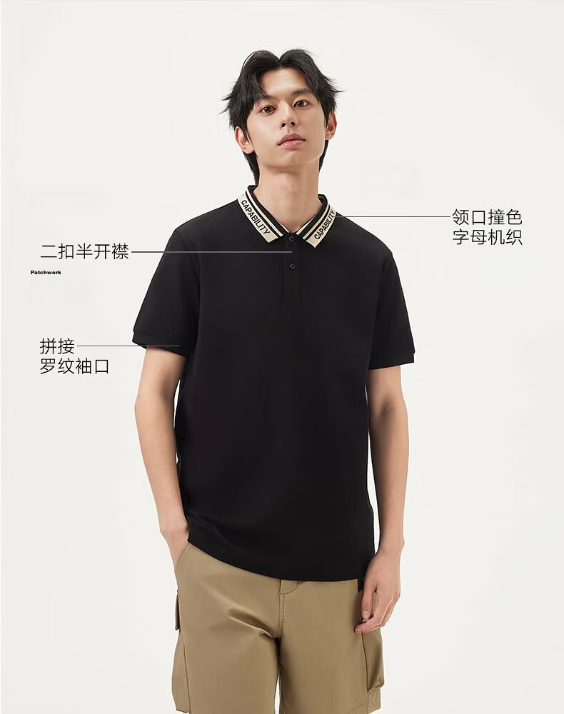 Gxgjeans Men's Casual Letter Jacquard Polo Shirt Short Sleeve Summer 2025 New Beige 180/XL 8
