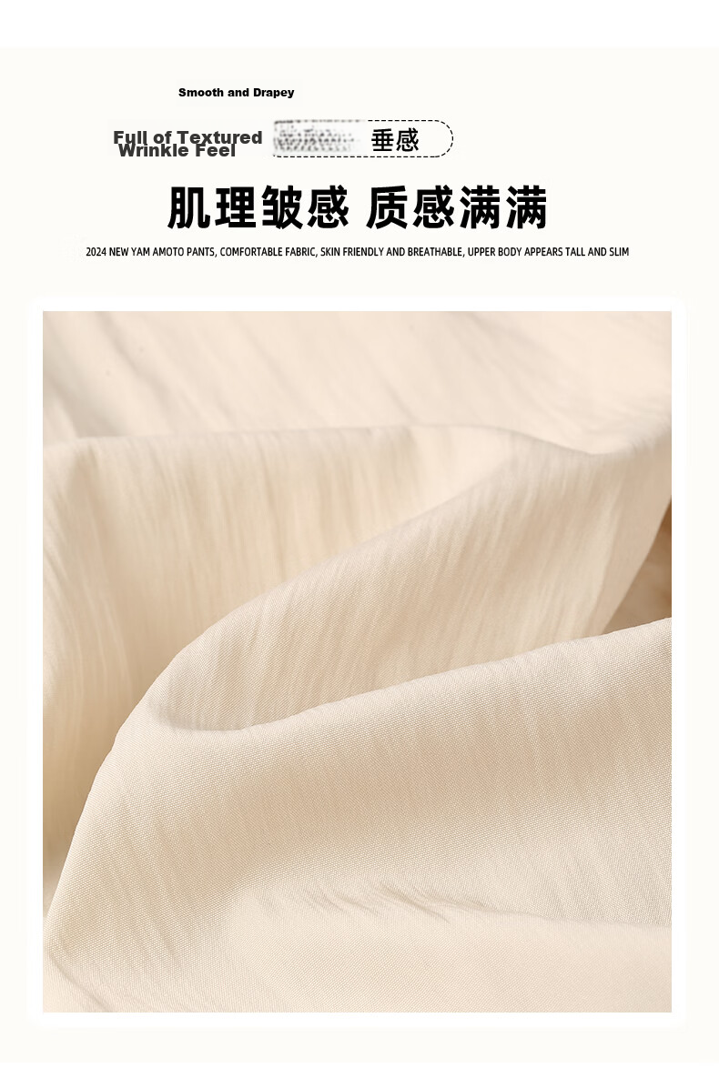 Jeanswest Summer Thin Ice Silk Draped Simple Yamamoto A-line Loose Slim Cotton Linen Skirt Milk Apricot S 7