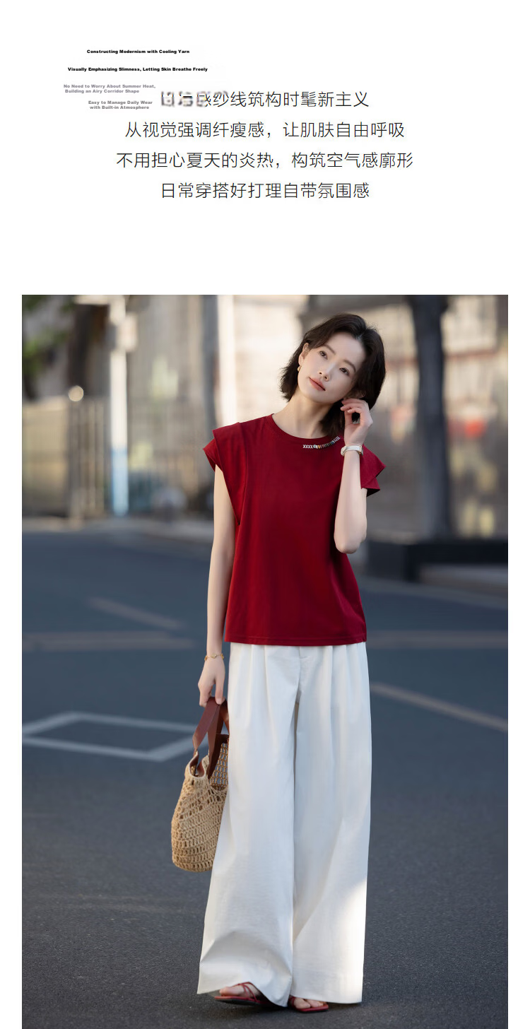 Demana [Cooling Black Technology Sorona] Summer Simple Style Beaded Ruffle Sleeve Slimming Concealing T-Shirt for Women High-End Feel 4