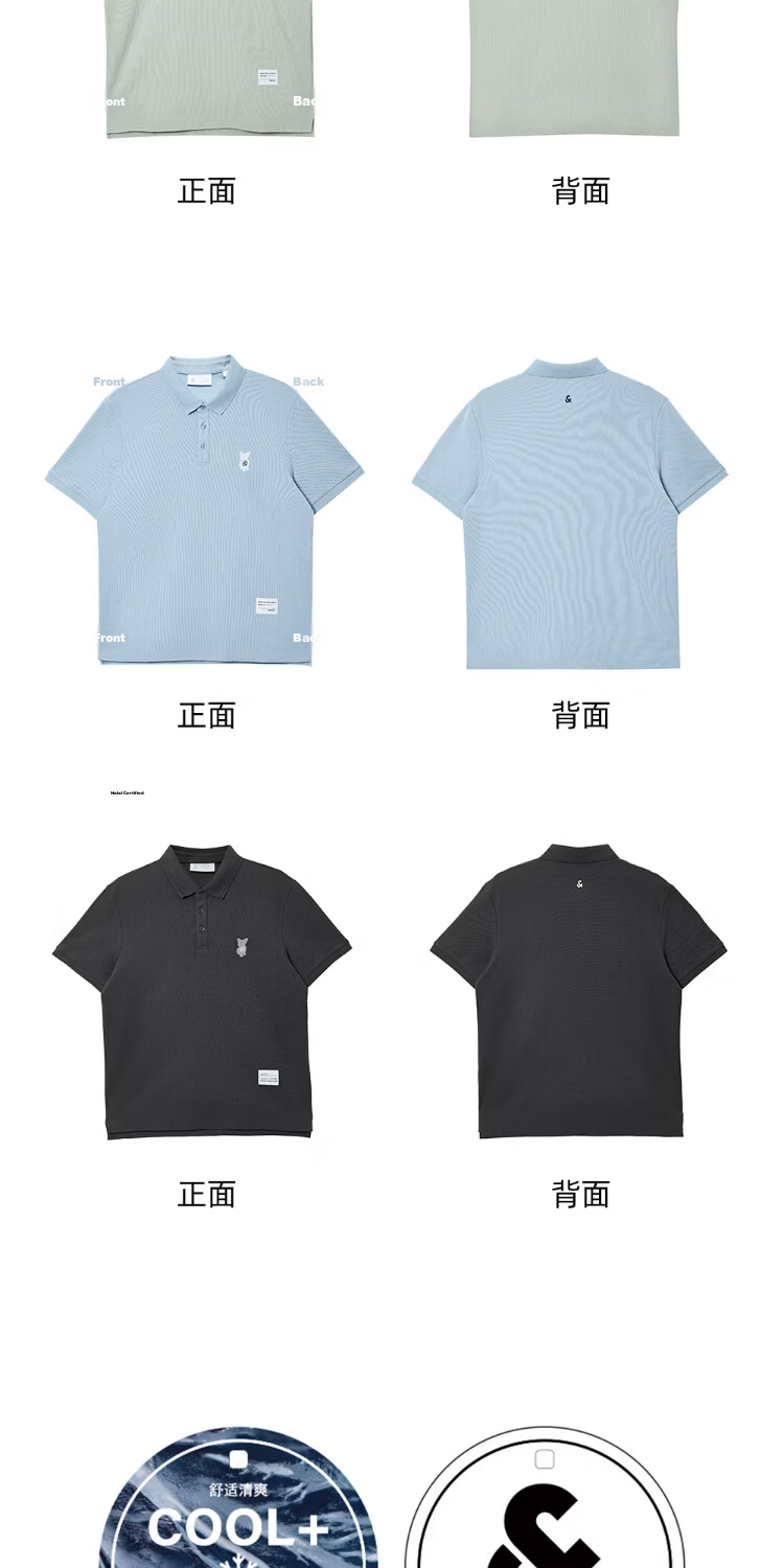 JACK&JONES Cool Touch Men's Spring Polo Shirt Fashion Loose Fit Polo Collar Comfortable Trendy Short Sleeve 226106025 25
