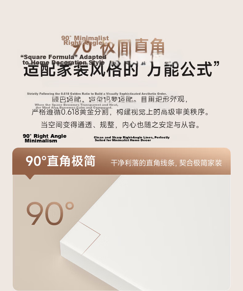 Haishibao Simple Light Minimalist Smart Living Room Ceiling Light Right Angle Full Screen Full Spectrum Ultra-thin All-inclusive Ceiling Lamp 7