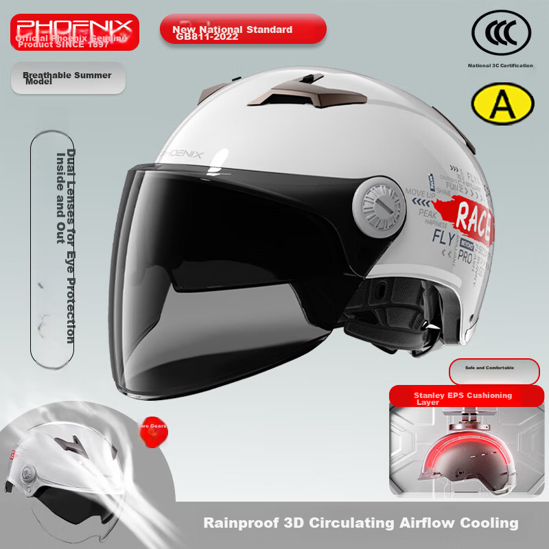 Phoenix 3C Certified Electric Bike Helmet for Men and Women, Ventilated and Breathable, Electric Scooter Motorcycle Safety Helmet, Four Seasons Universal Half Helmet, Light Gray - Brown Long Visor, 3C