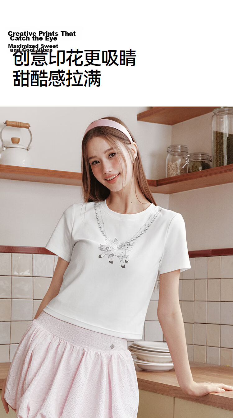 Semir Women's Short Sleeve T-Shirt Summer Crop Printed Slim Fit 2026 Design Pullover 10A326100005 13