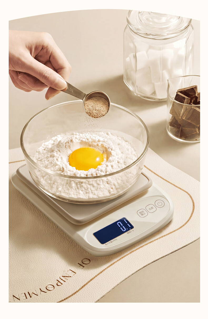 Bear Smart Dough Water Ratio High-Precision Kitchen Dough Mixer Electronic Scale Food Scale Baking 0.1g High Precision Long Battery Life DZC-G01W1 12