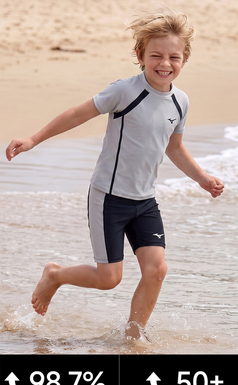 MIZUNO Children's Swimwear, Boys' Two-Piece Set with Knee-Length Shorts, Quick-Drying Sun Protection Surfing Hot Spring Swimsuit, C408 Black, Size 150 5