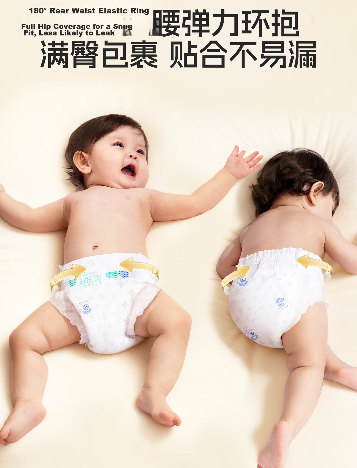 Suitsky Sensitive Skin Diapers Trial Pack Size S 6pcs Ultra-Thin Summer Baby Diapers 12