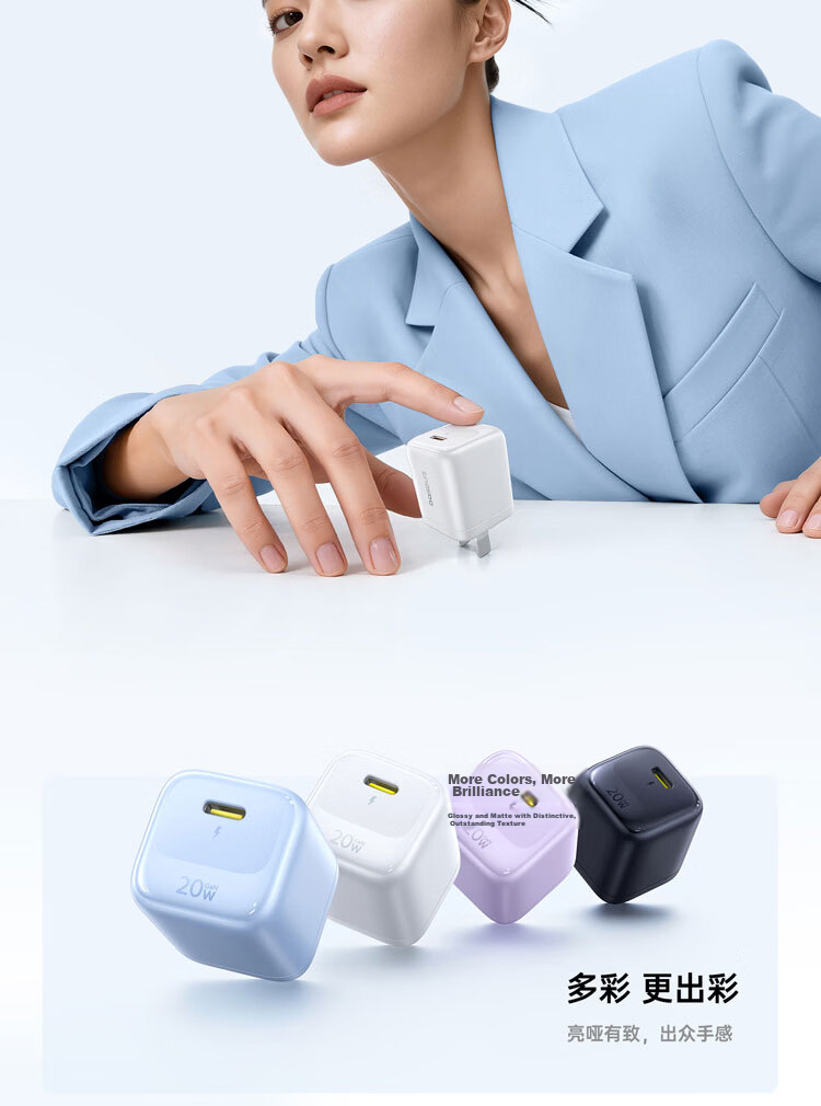 Baseus Mini Ice 20W GaN Apple Charger Set for iPhone 15-17 with 100W 2m Data Cable Purple 3